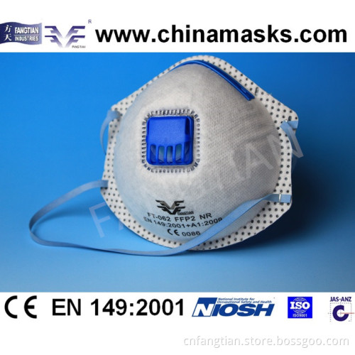 Face Mask (FT-062 FFP2CV)